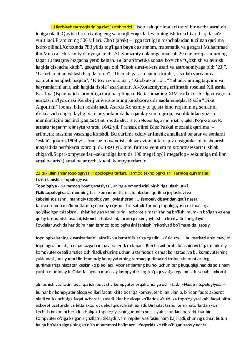 Hisoblash tarmoqlarining rivojlanish tarixi