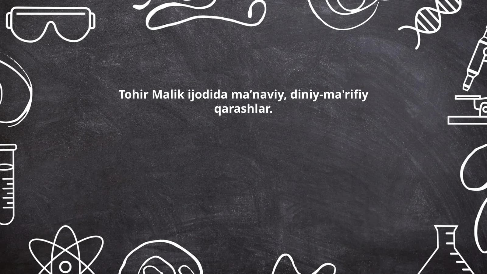 Tohir Malikning ma'naviyatga oid qarashlari