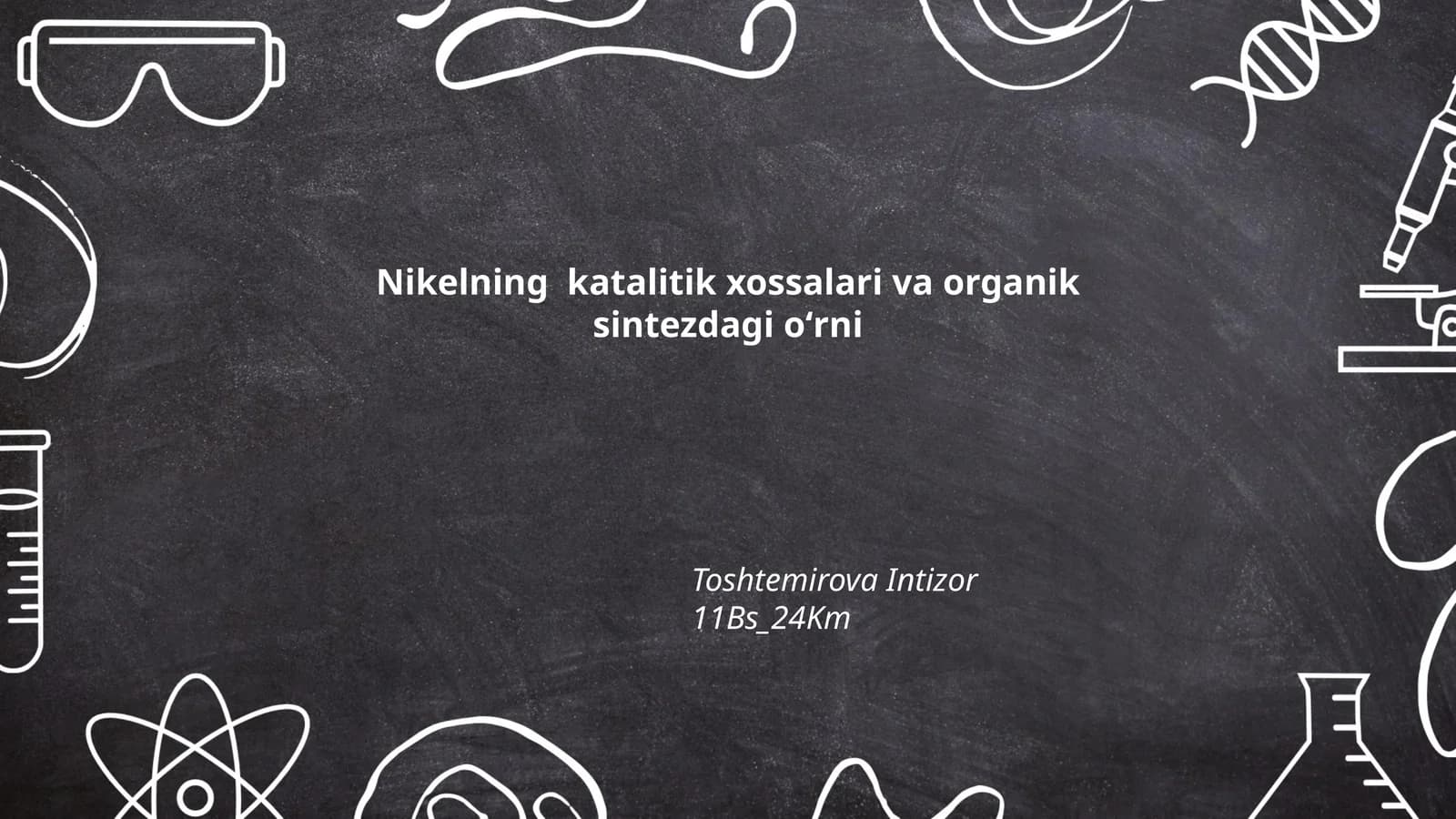 Nikelning katalitik xossalari va organik sintezdagi oʻrni