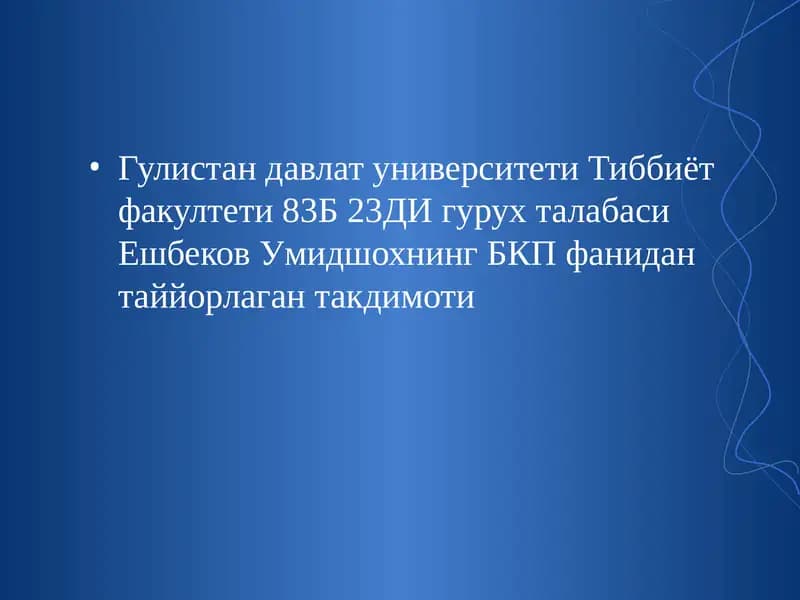 МЕТАБОЛИЗМ ВА УНИНГ ТУРЛАРИ