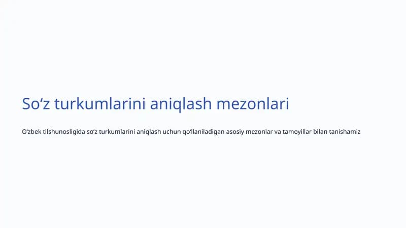 Soʻz turkumlarini aniqlash mezonlari