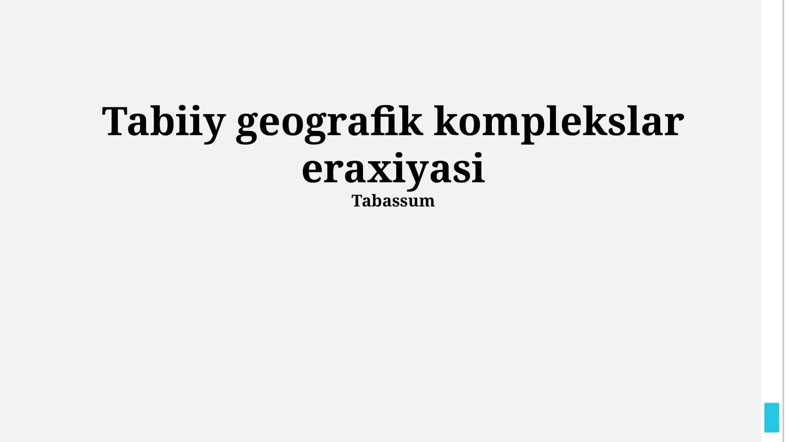 Tabiiy geografik komplekslar eraxiyasi
