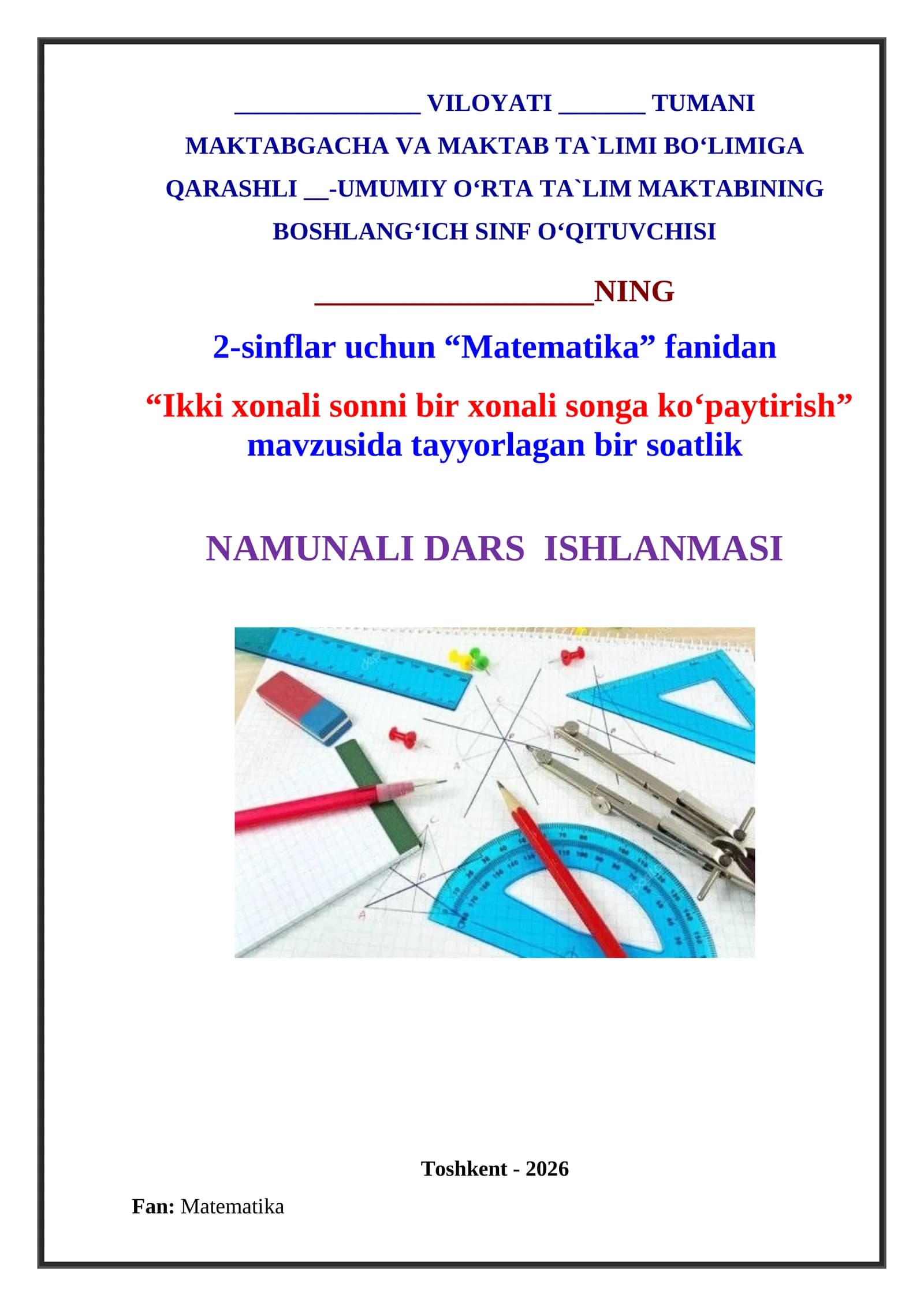Matematika fanidan dars ishlanma