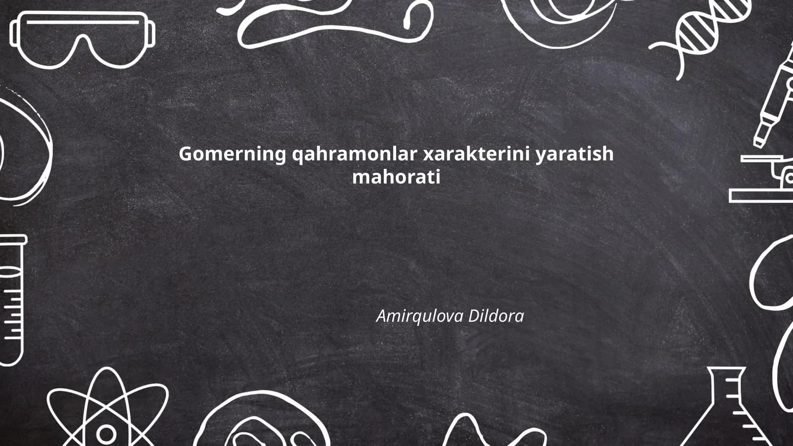 Gomerning qahramonlar xarakterini yaratish mahorati