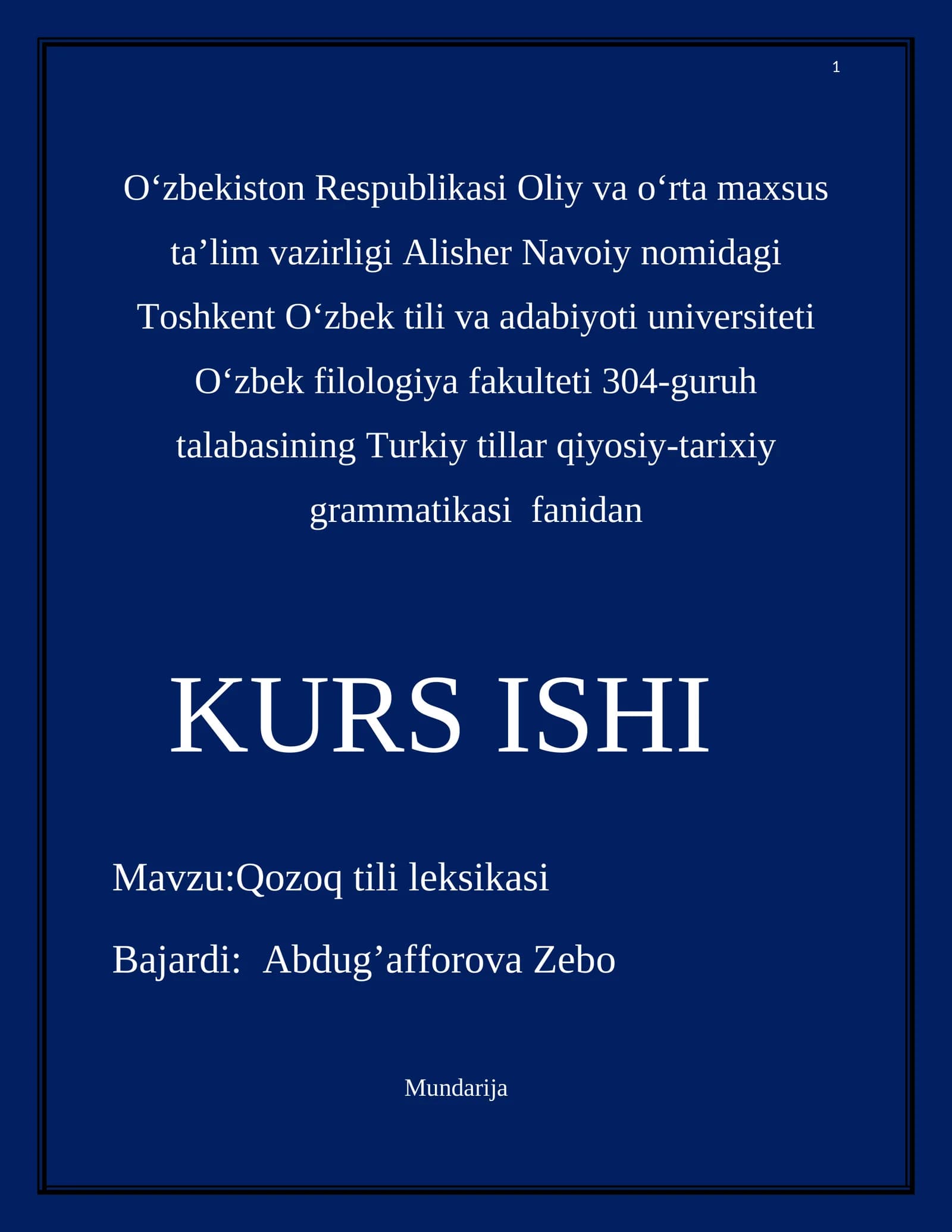 Qozoq tili leksikasi