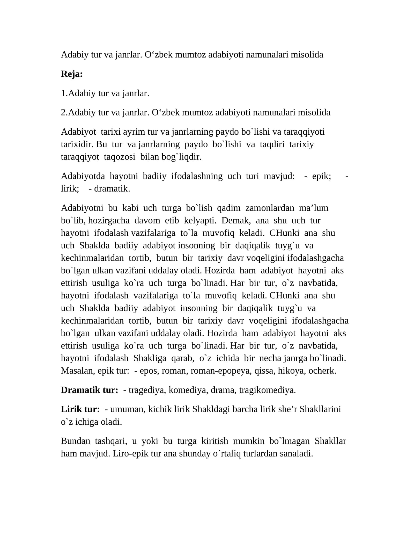 Adabiyot tur vа jаnrlаr