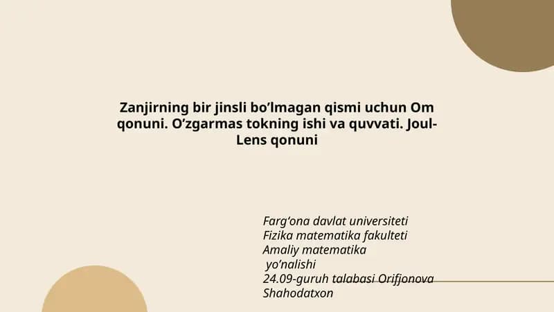 Om qonuni