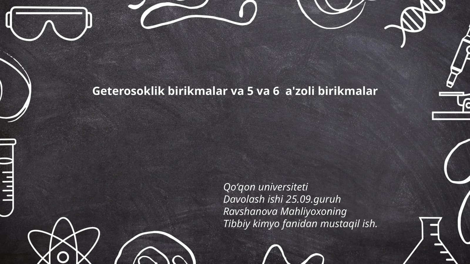 Geterosoklik birikmalar va 5 va 6 a'zoli birikmalar