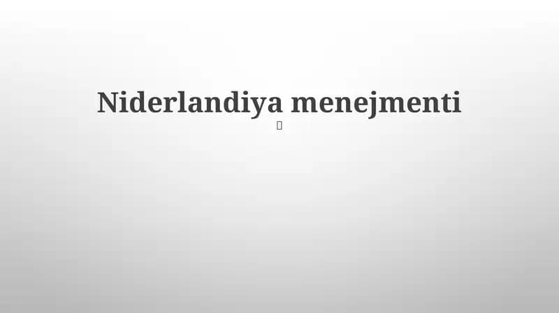 Gollandiya menejmenti