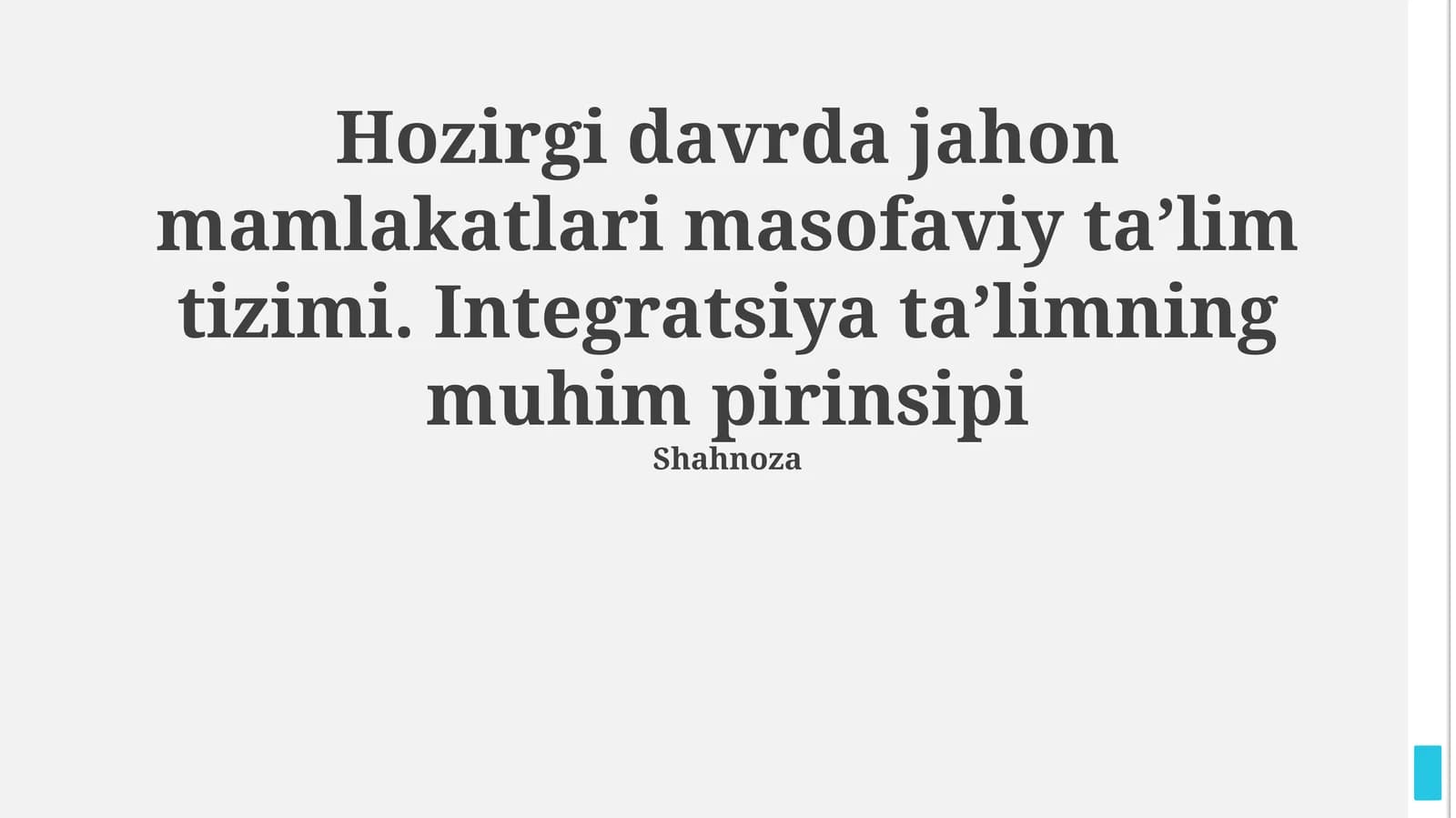Masofaviy taʼlim tizimi