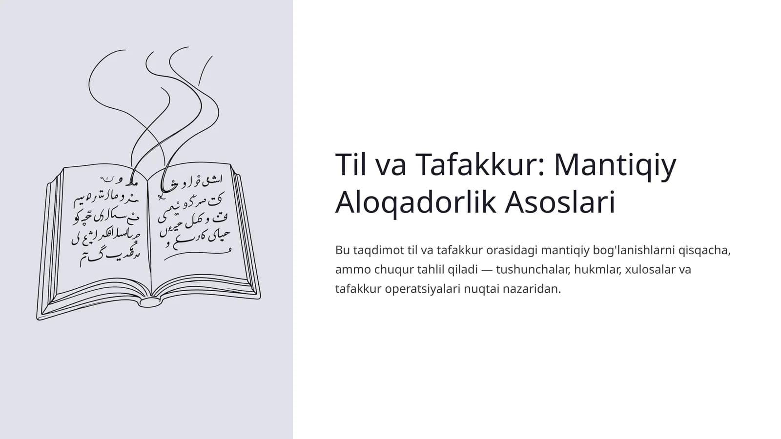 Til va Tafakkur: Mantiqiy Aloqadorlik Asoslari