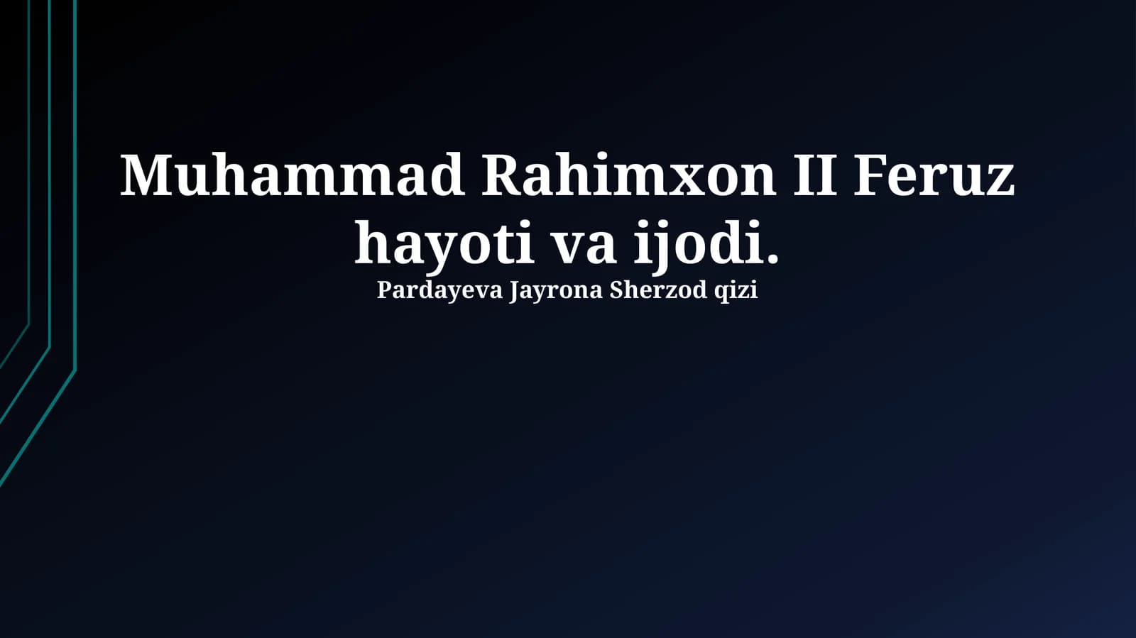 Muhammad Rahimxon II Feruz hayoti va ijodi