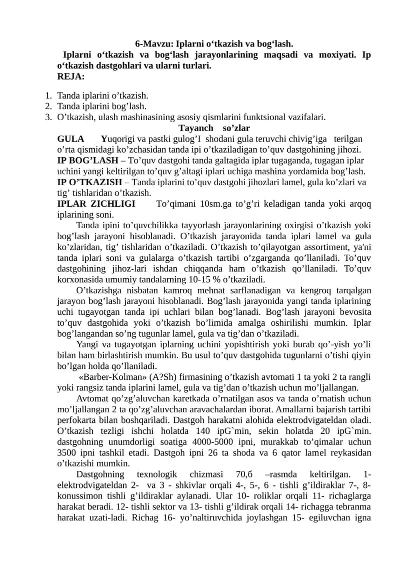 Iplarni o‘tkazish va bog‘lash