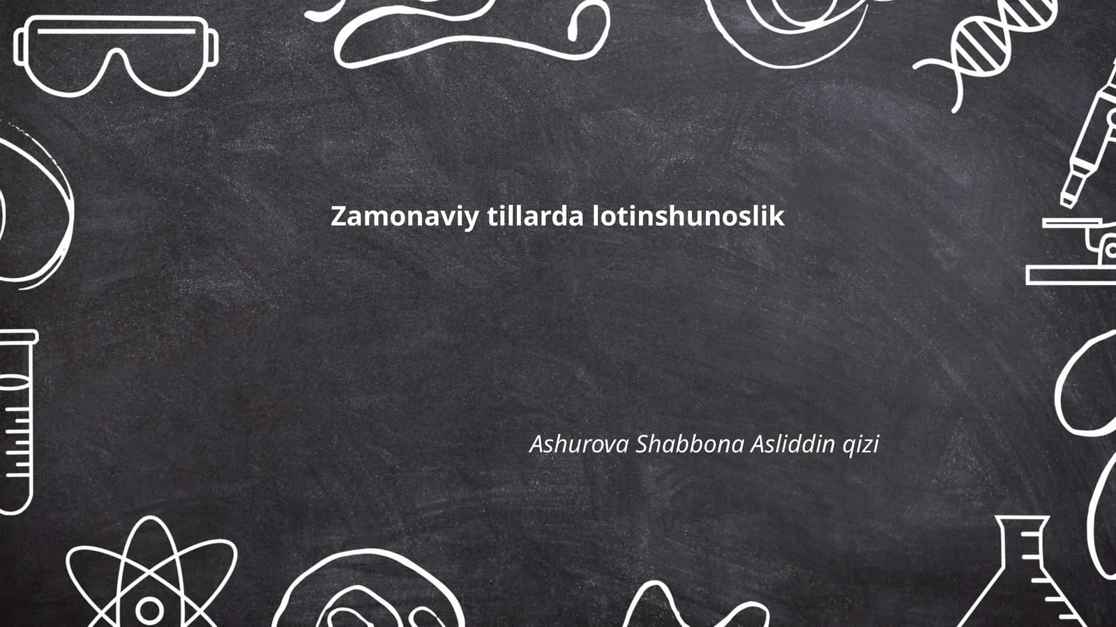 Zamonaviy tillarda lotinshunoslik
