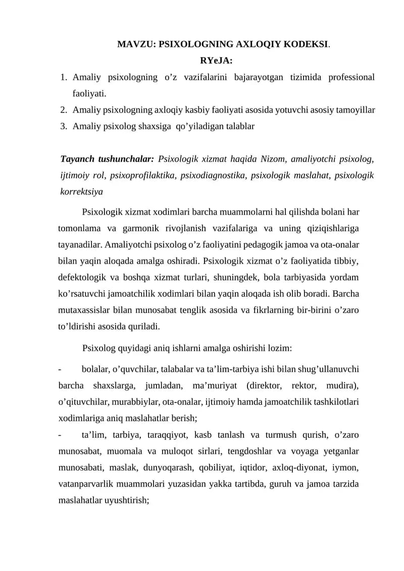 PSIXOLOGNING AXLOQIY KODEKSI