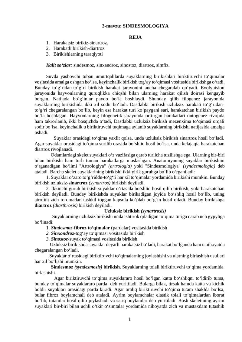 SINDESMOLOGIYA