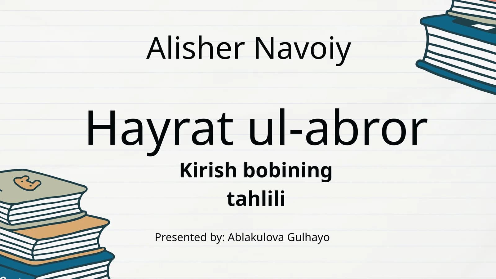 Hayrat ul-abror