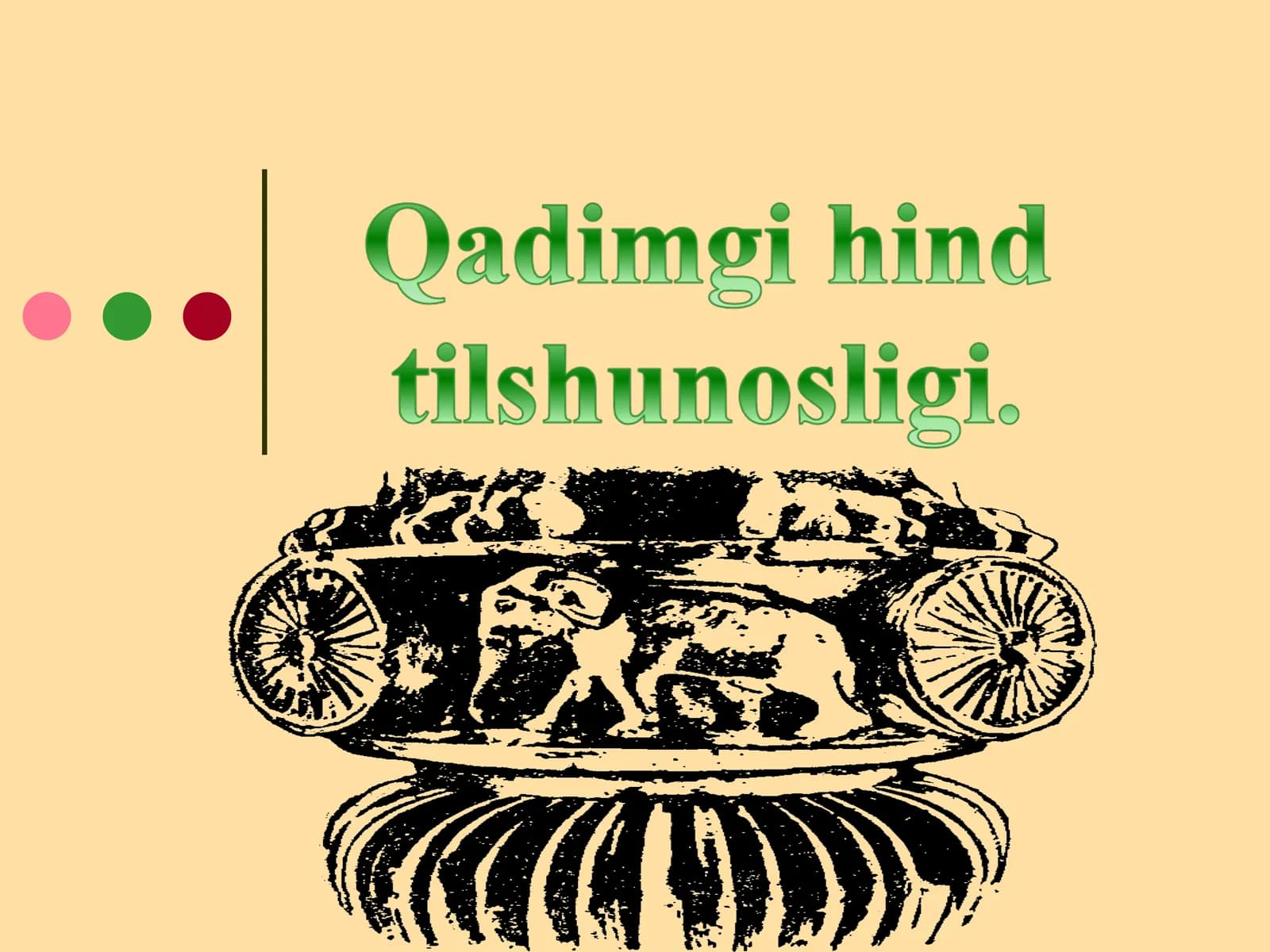 Hindlarning qadimgi tilshunoslari