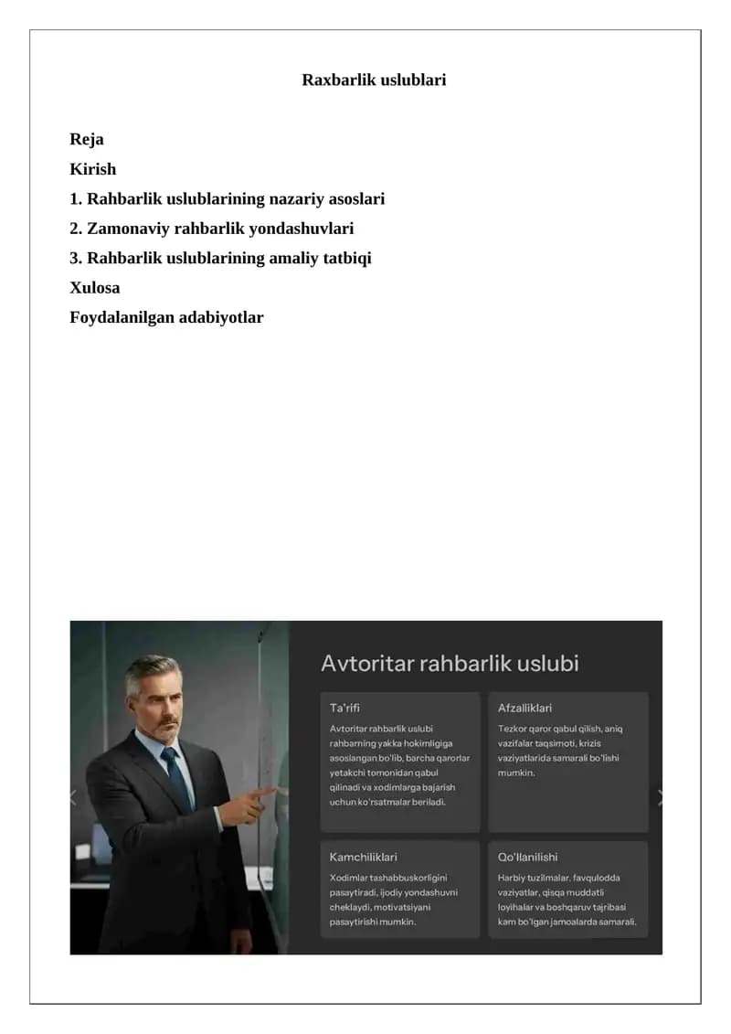 Rahbarlik uslublari