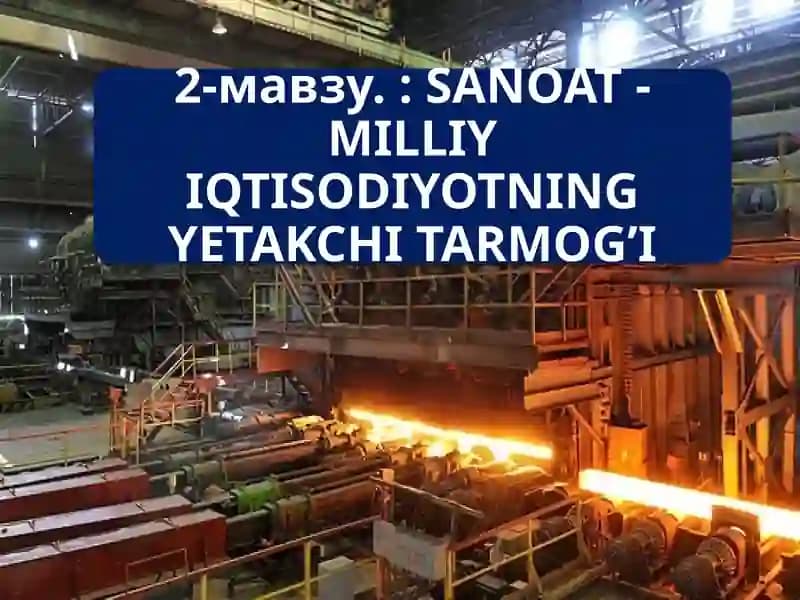 Инсоният экологияси