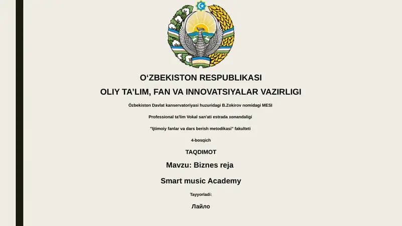 Biznes reja