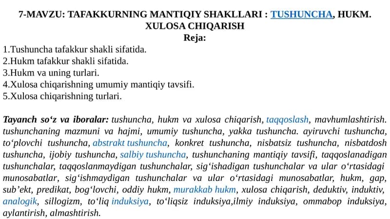 TAFAKKURNING MANTIQIY SHAKLLARI