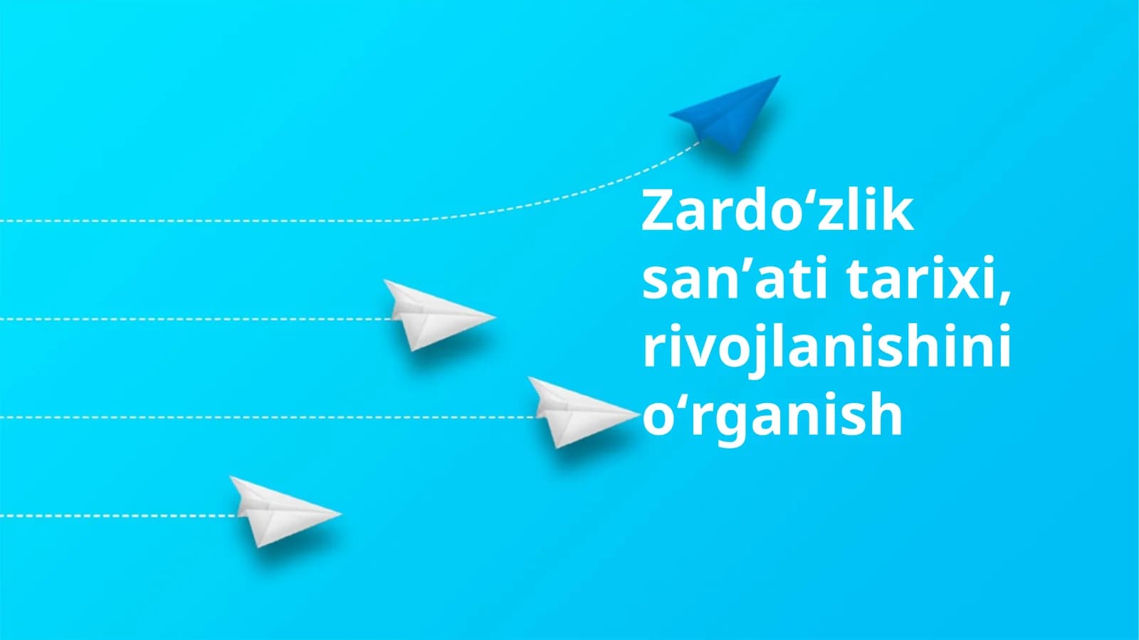 Zardoʻzlik sanʼati tarixi, rivojlanishini oʻrganish