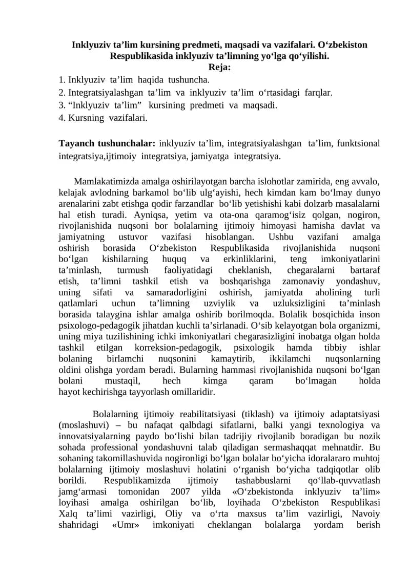 Inklyuziv ta’lim kursi