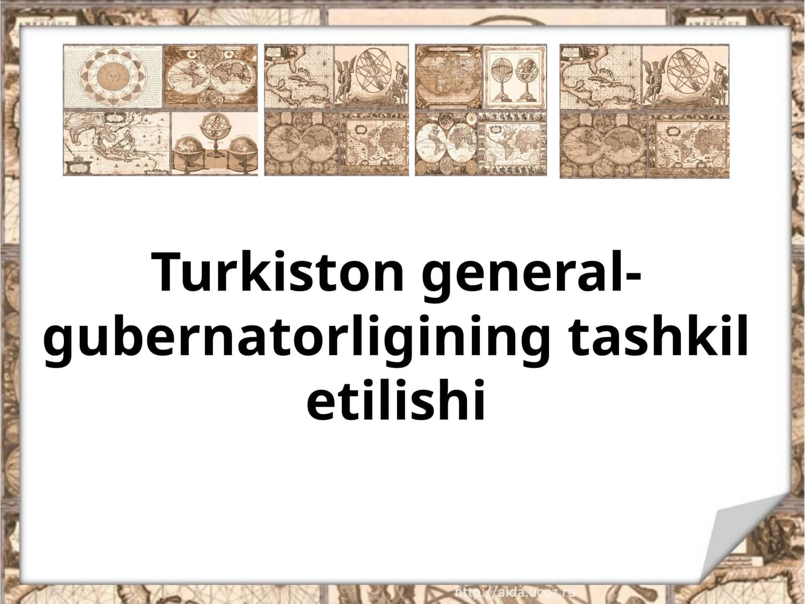 Turkiston general-gubernatorligining tashkil etilishi