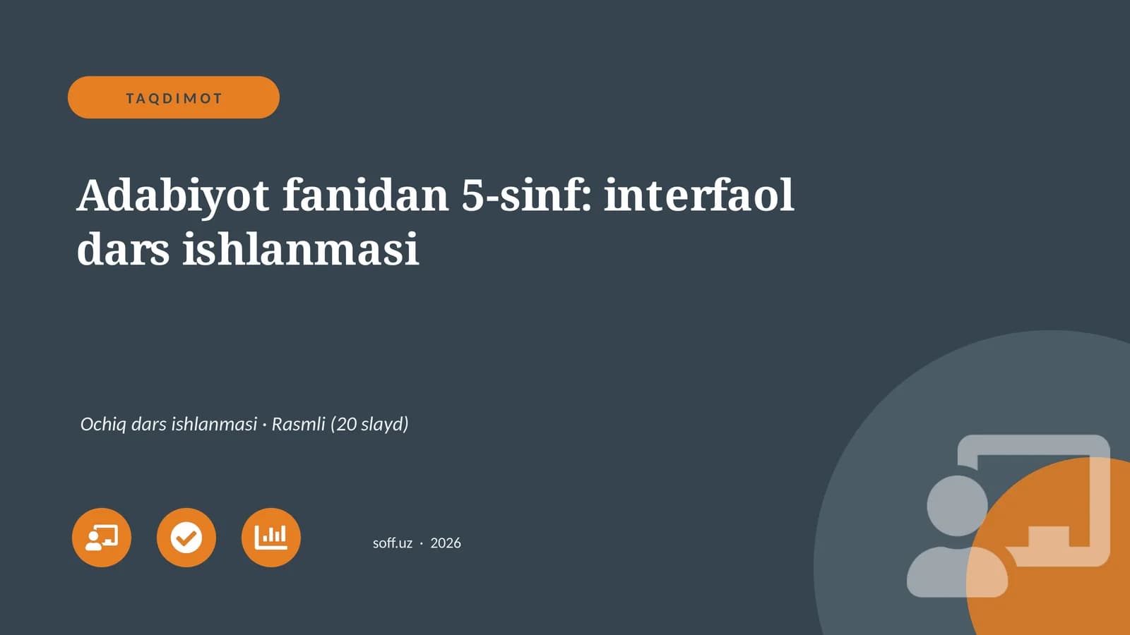 Adabiyot fanidan 5-sinf: interfaol dars ishlanmasi