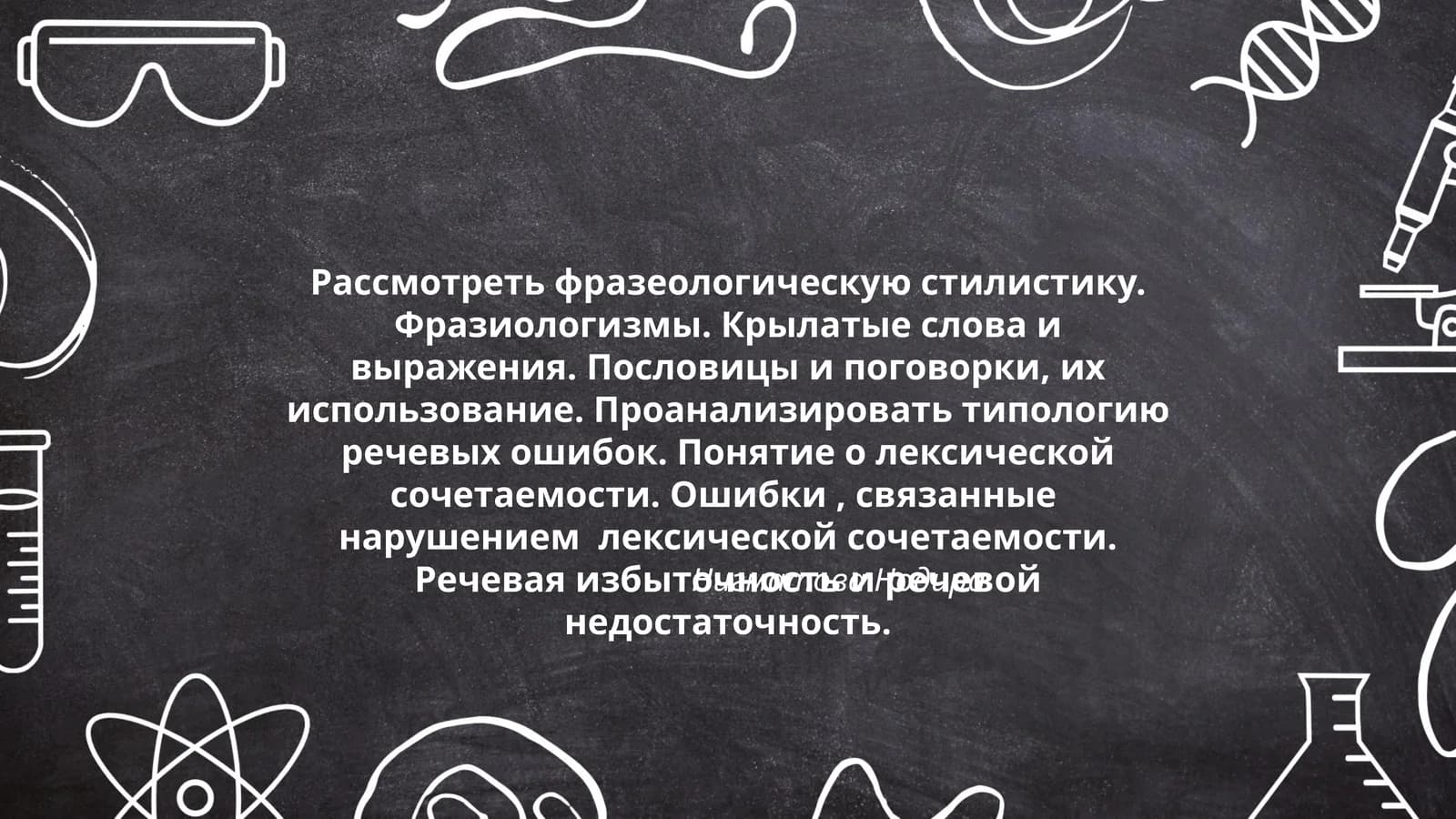 Нигматова Нодира