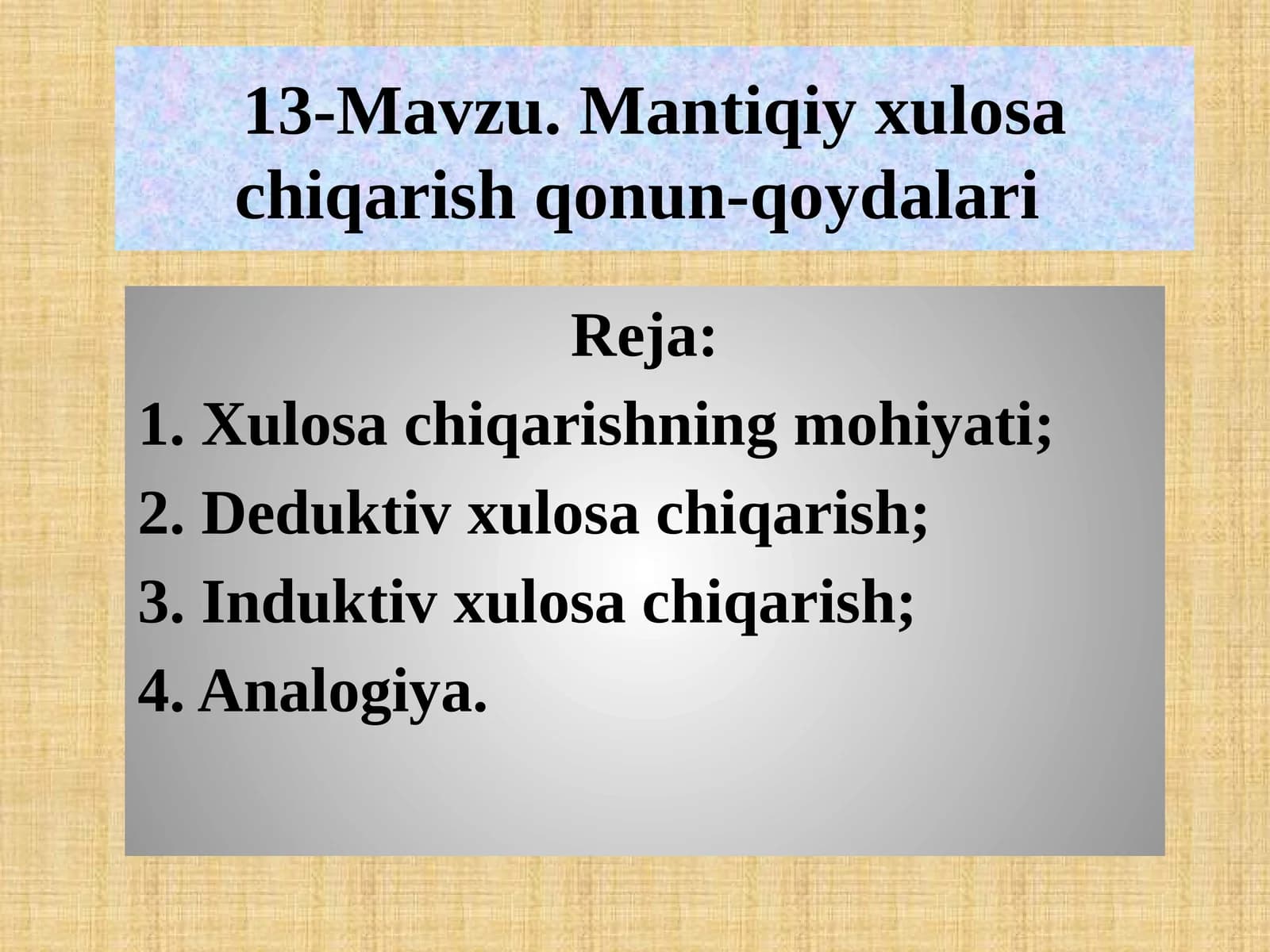 Xulosachiqarish qonuni-qoydalari