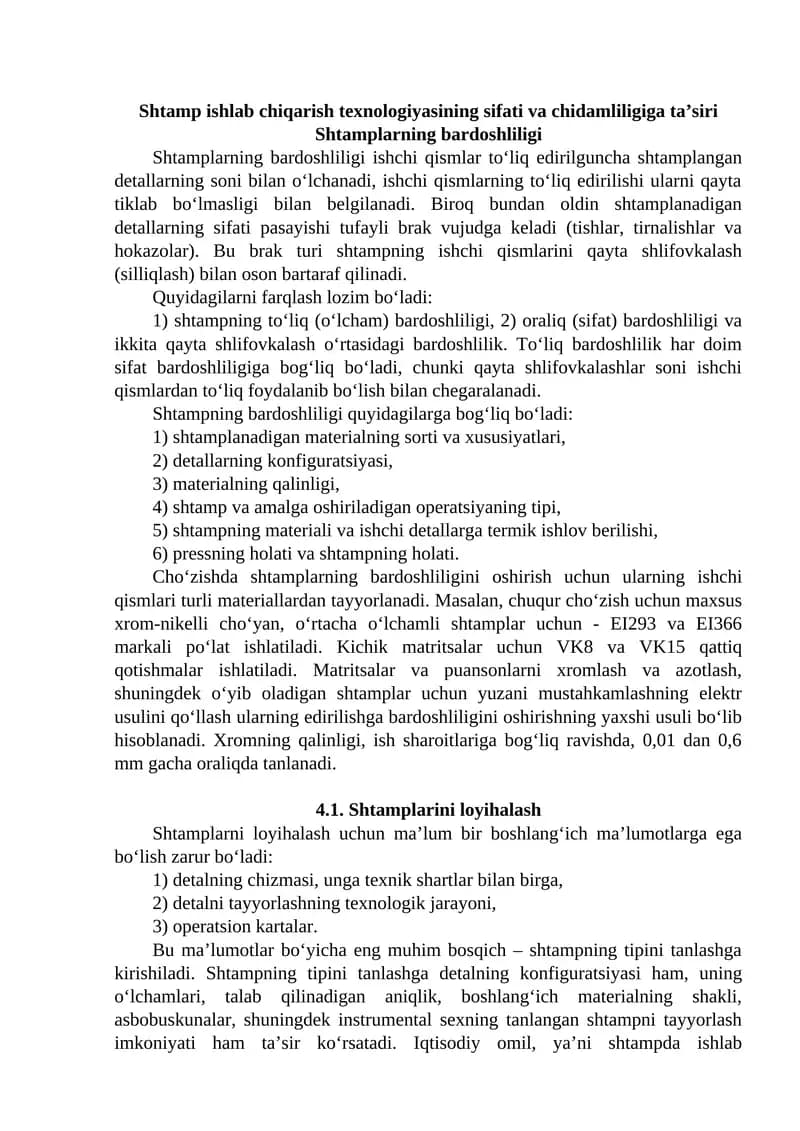 Shtamplarini loyihalash