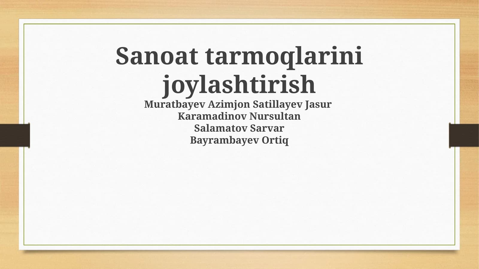 Sanoat tarmoqlarini joylashtirish