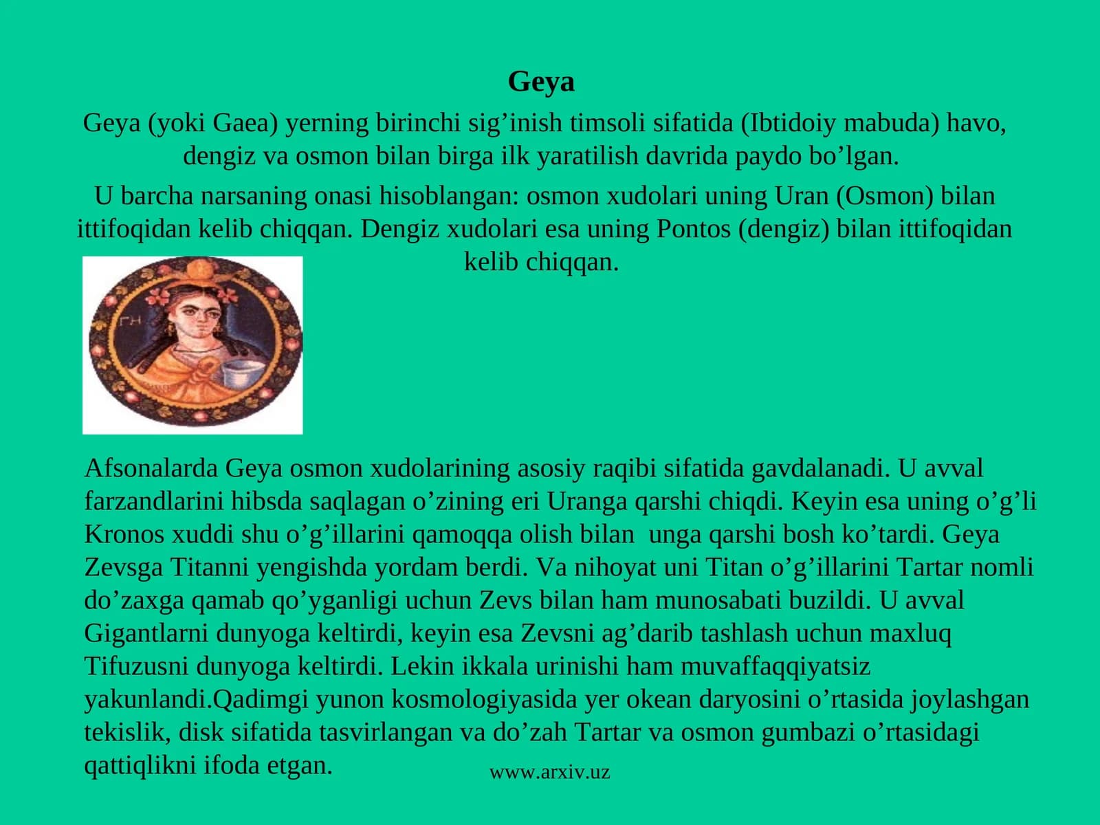 Qadimgi yunon dinlari