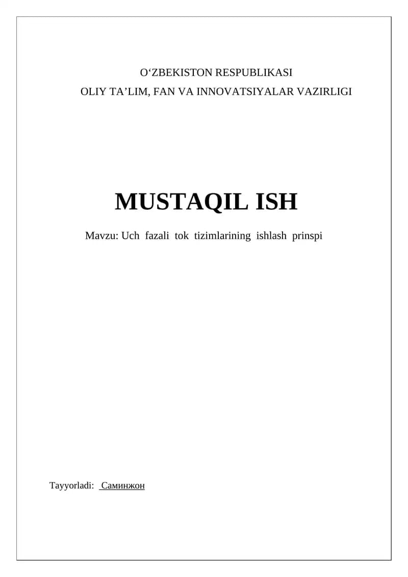Uch fazali tok tizimlari
