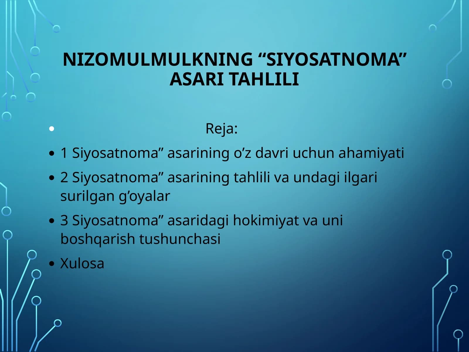 Nizomulmulkning “Siyosatnoma” asari tahlili
