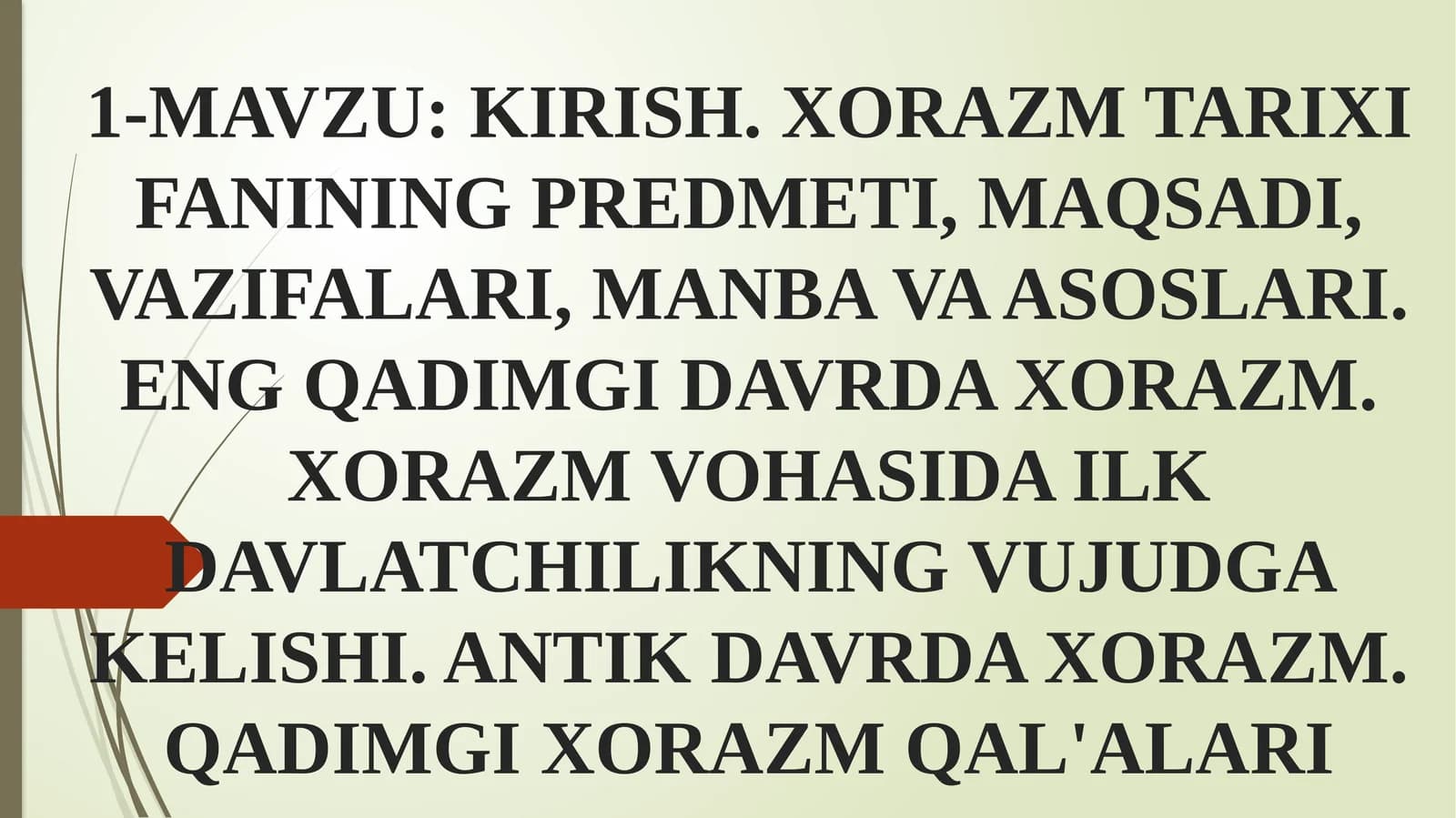 Xorazm tarixi