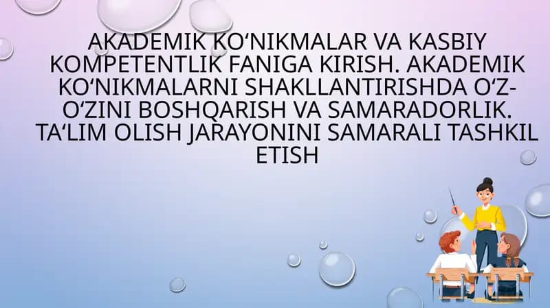 Akademik ko‘nikmalar