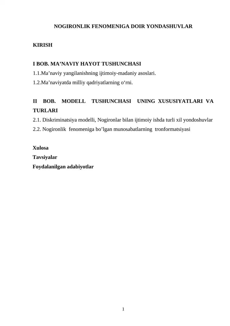 Amaliy ishlar/Iqtisodiyot