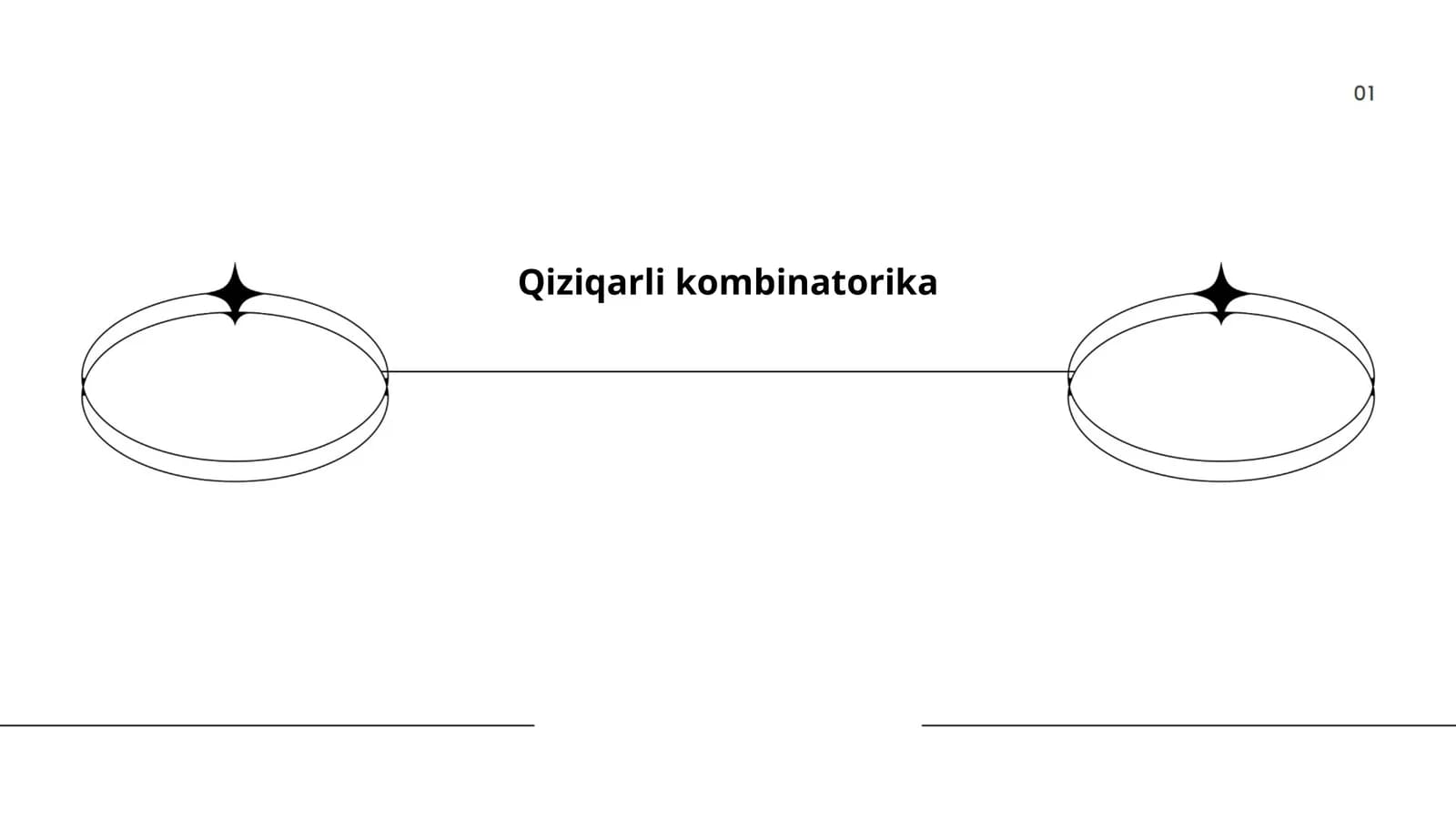Qiziqarli kombinatorika