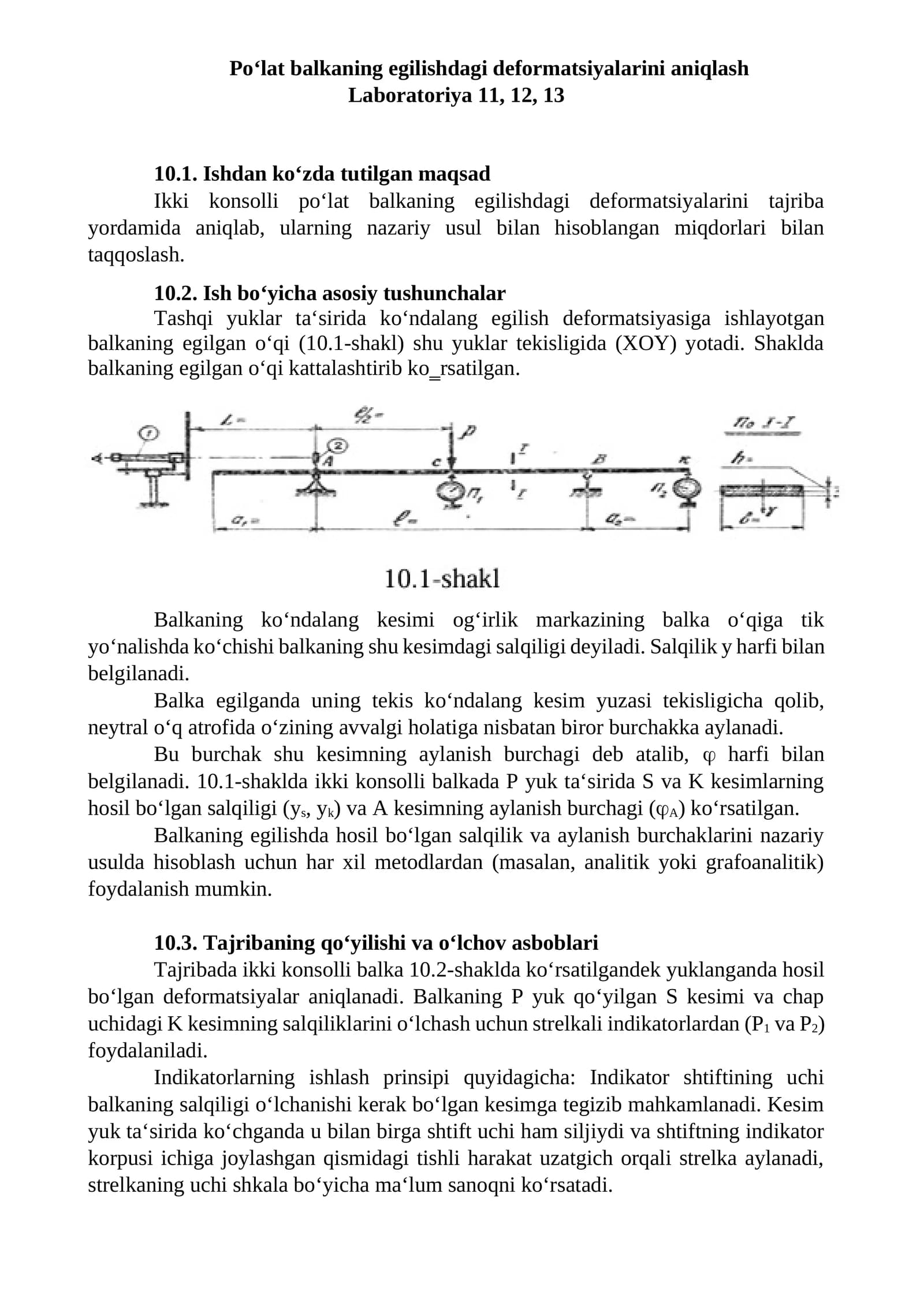 Po‘lat balkaning egilishdagi deformatsiyalarini aniqlash