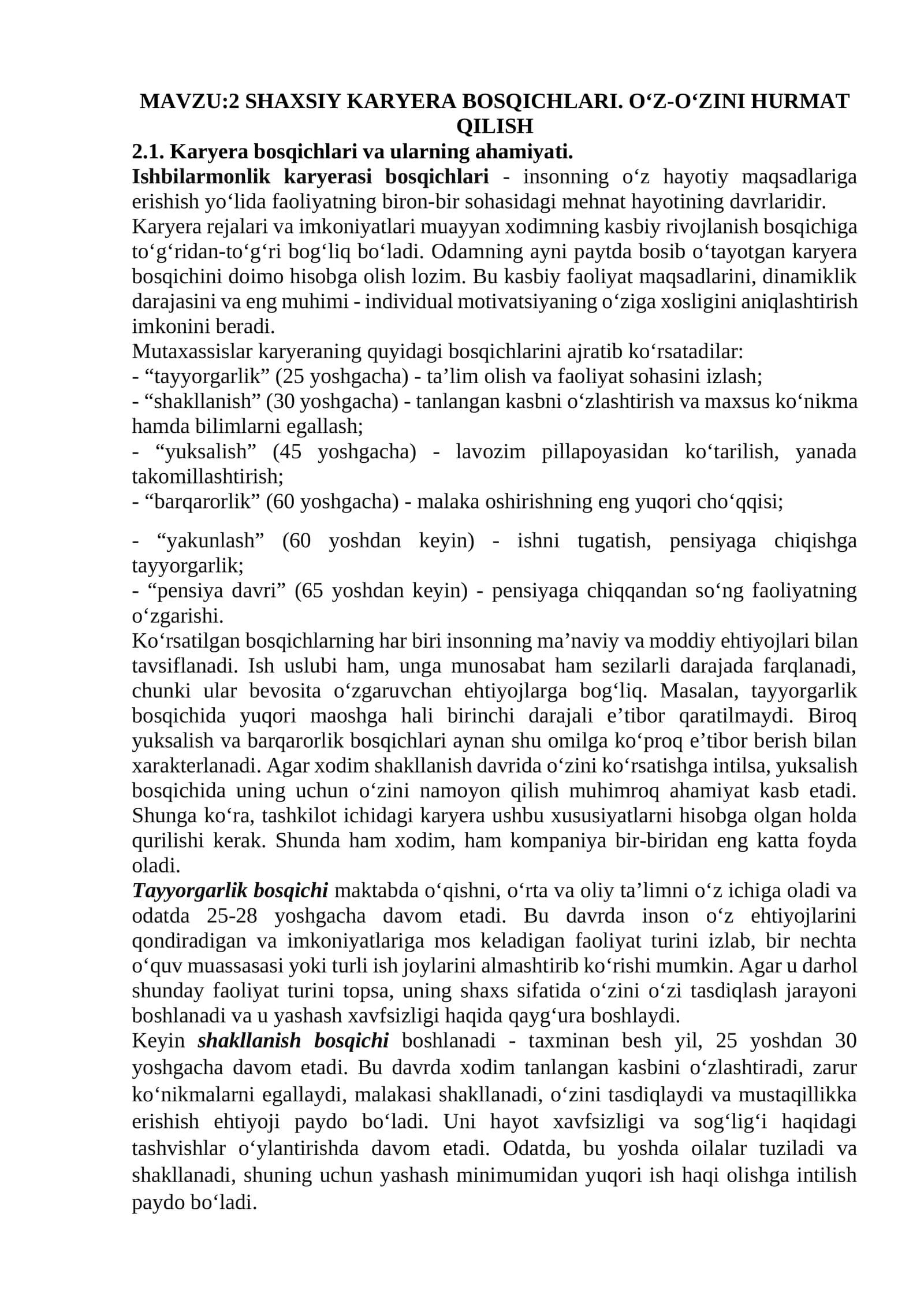 Karyera bosqichlari va ularning ahamiyati