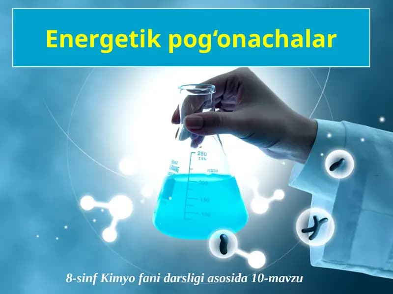 Energetik pog'ona chalar