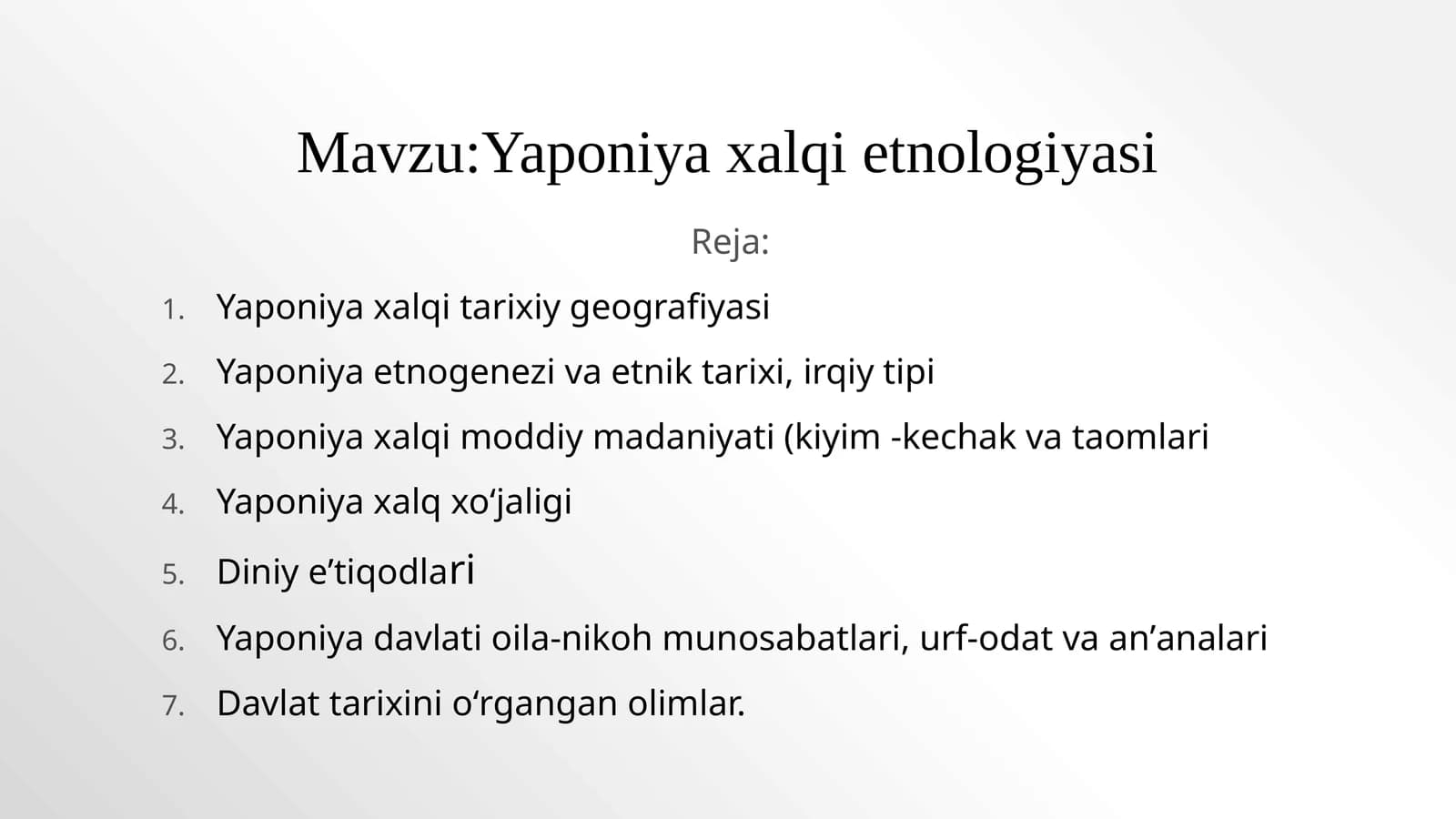 Yaponiya xalqi etnologiyasi
