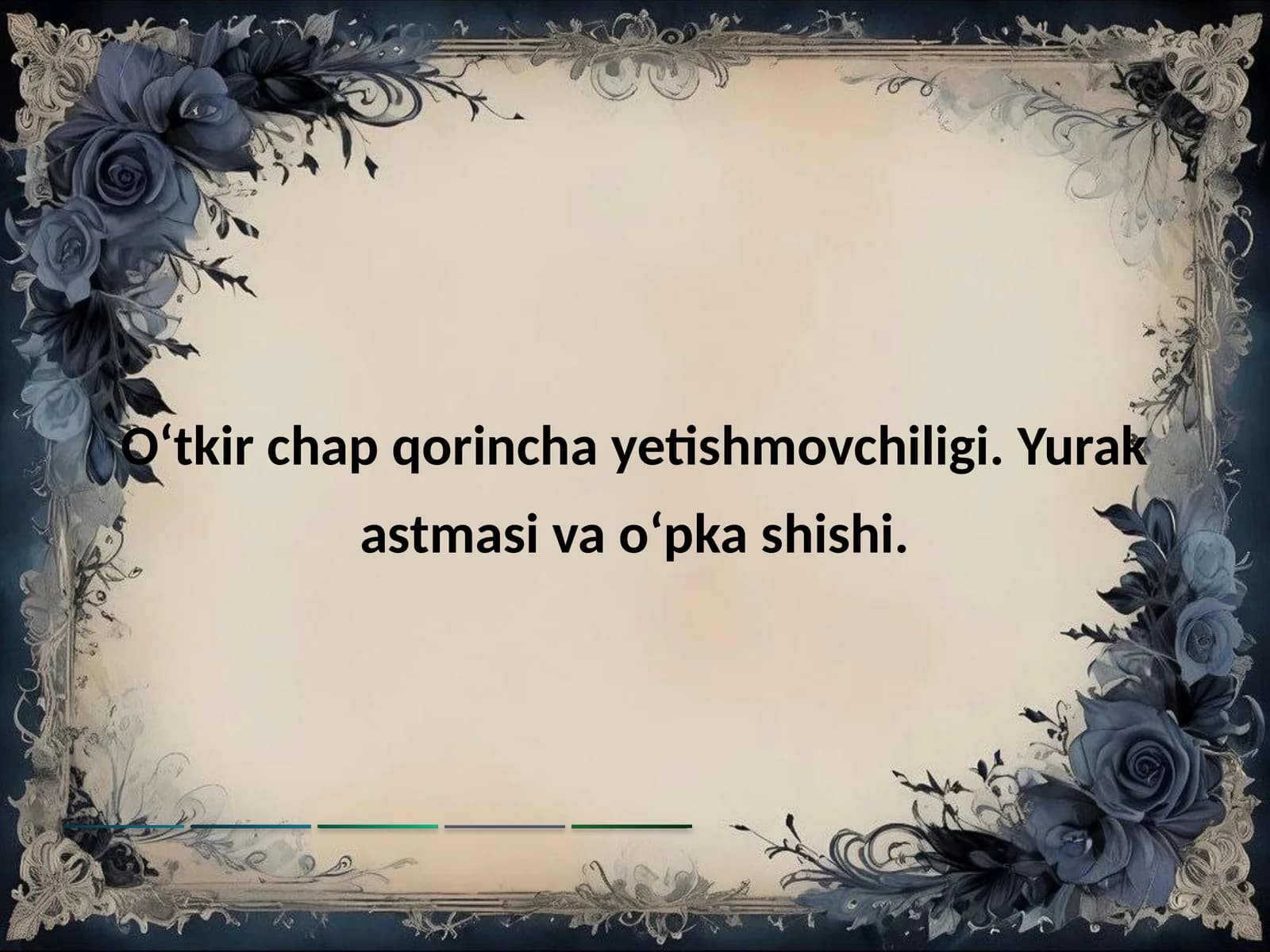 Oʻtkir chap qorincha yetishmovchiligi