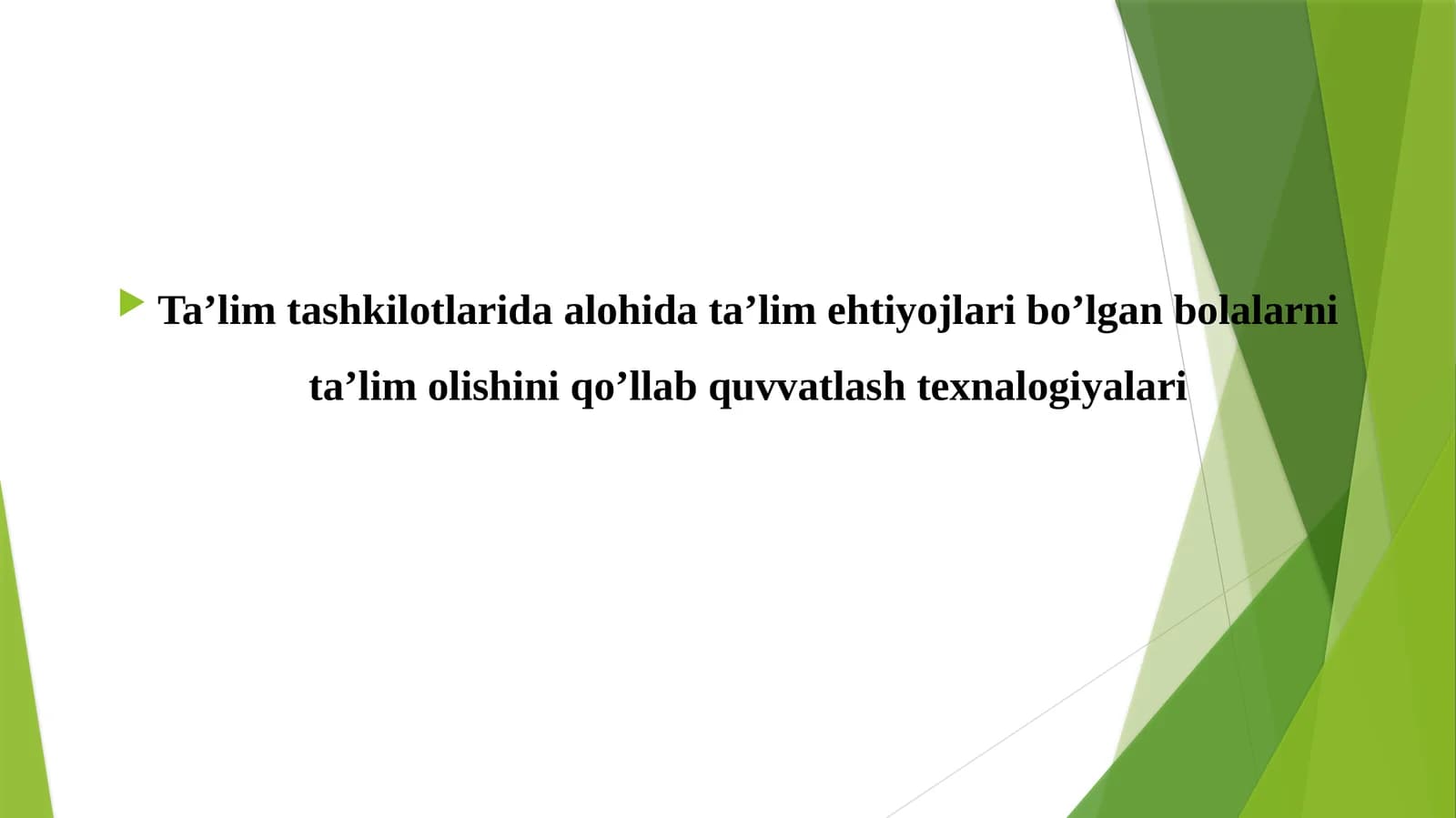 Differensial va individual ta’lim texnologiyasi