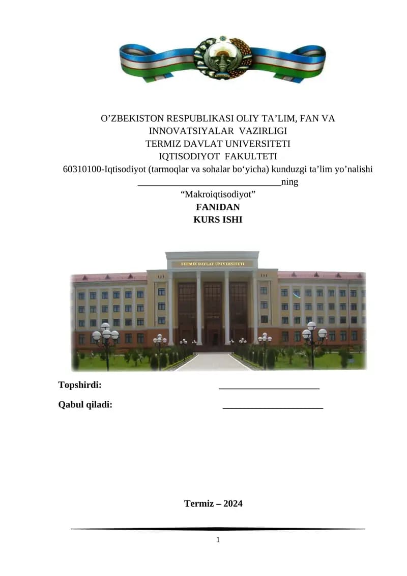 Ochiq iqtisodiyot va pul-kredit siyosati