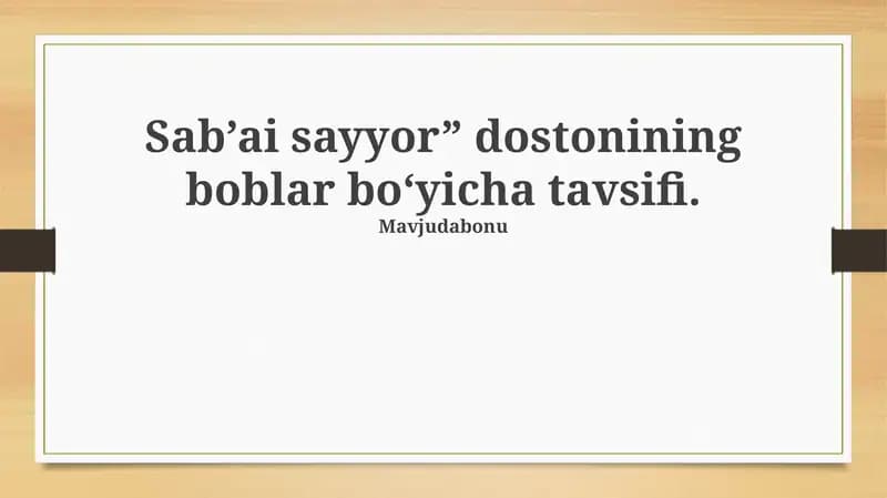 Sab’ai sayyor