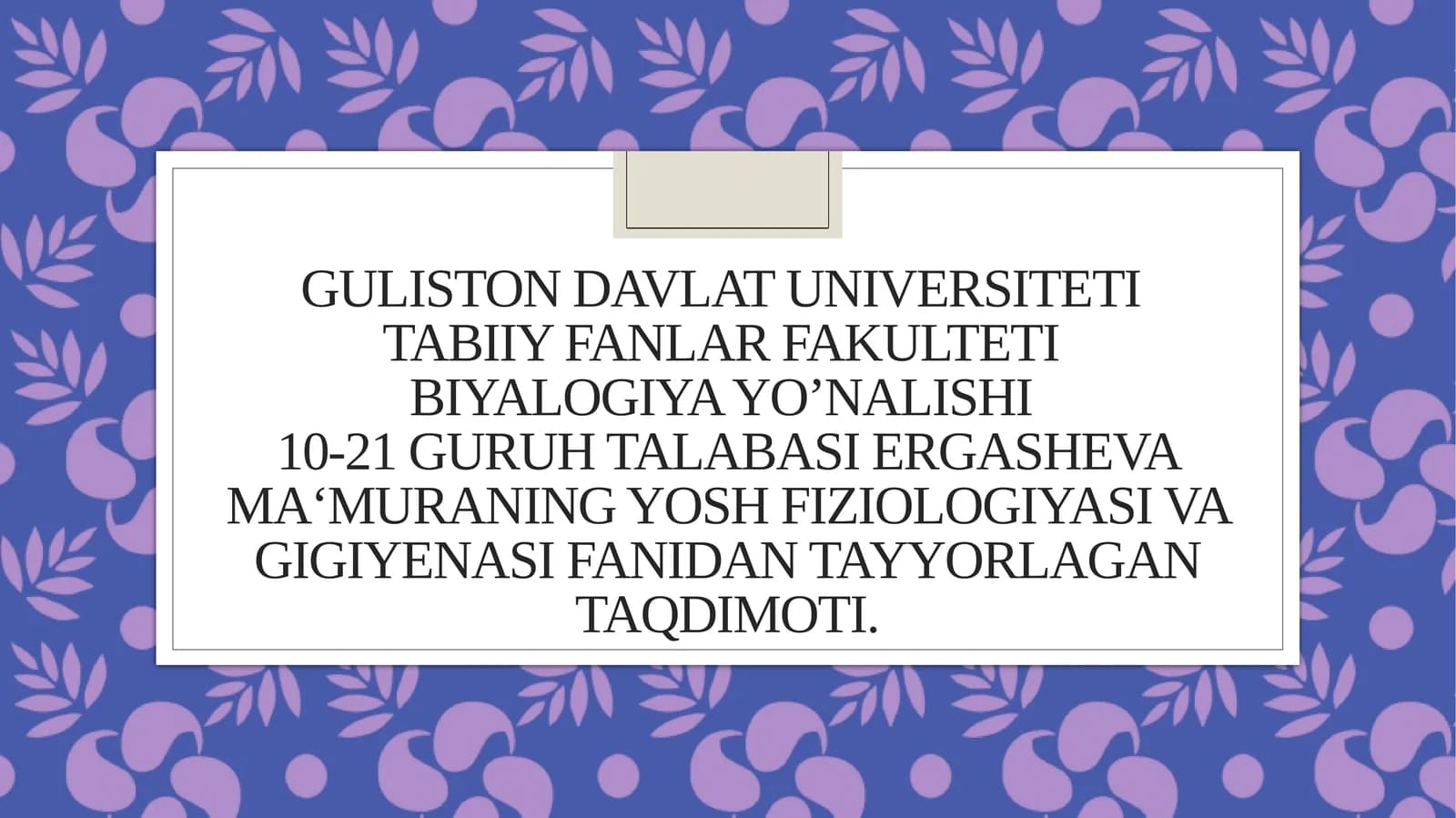 Yoshfiziologiya